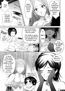 Xing Cai Love [English] [Rewrite] - page 25