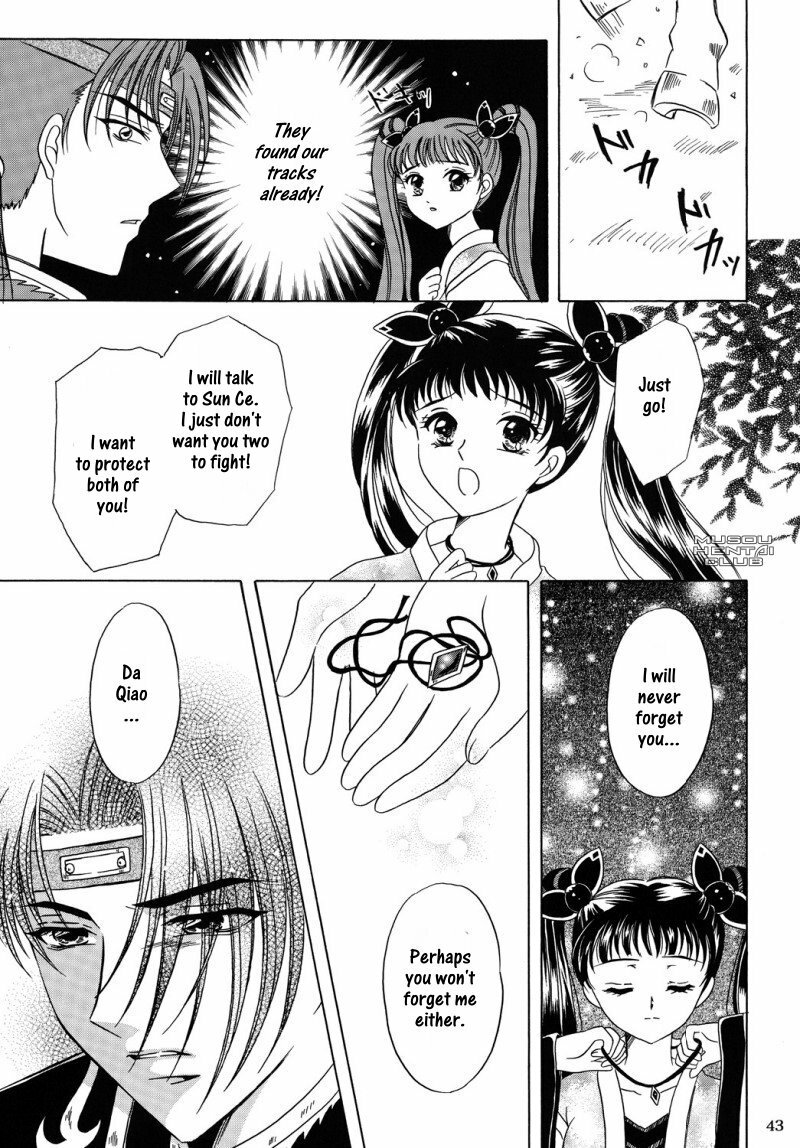 [Milk Crown (Kazuki Yuu)] Hana no You ni Kaze no You ni | Flower in the Wind (Dynasty Warriors) [English] [Musou Hentai Club] page 40 full