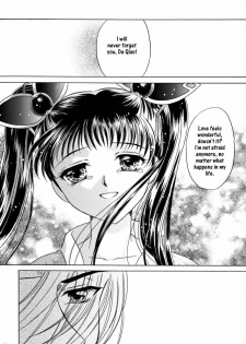 [Milk Crown (Kazuki Yuu)] Hana no You ni Kaze no You ni | Flower in the Wind (Dynasty Warriors) [English] [Musou Hentai Club] - page 41