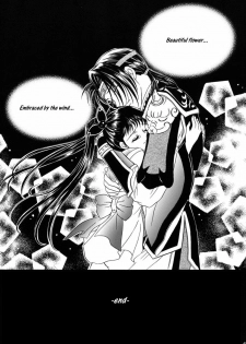 [Milk Crown (Kazuki Yuu)] Hana no You ni Kaze no You ni | Flower in the Wind (Dynasty Warriors) [English] [Musou Hentai Club] - page 45