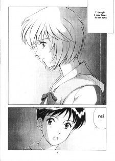 (C56) [Saigado (Ishoku Dougen)] LEFT EYE Shinteiban (Neon Genesis Evangelion) [English] - page 3