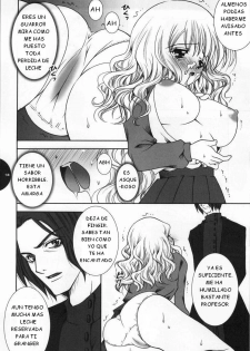 HONEY DEEP (Harry Potter) [Spanish] [Rewrite] [Darth Zargot] - page 16