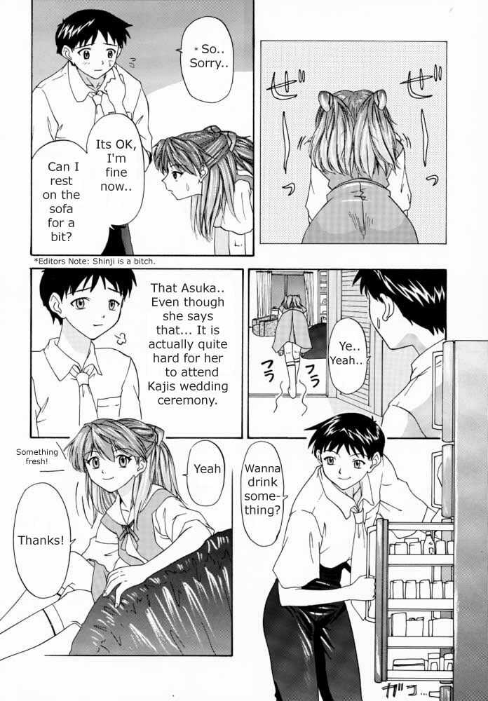 (C57) [Chimatsuriya Honpo (Asanagi Aoi, Musako Aroya)] 1999 Only Aska (Neon Genesis Evangelion) [English] [Fakku] [Decensored] page 12 full