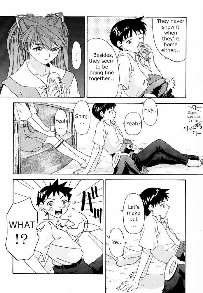 (C57) [Chimatsuriya Honpo (Asanagi Aoi, Musako Aroya)] 1999 Only Aska (Neon Genesis Evangelion) [English] [Fakku] [Decensored] page 14 full