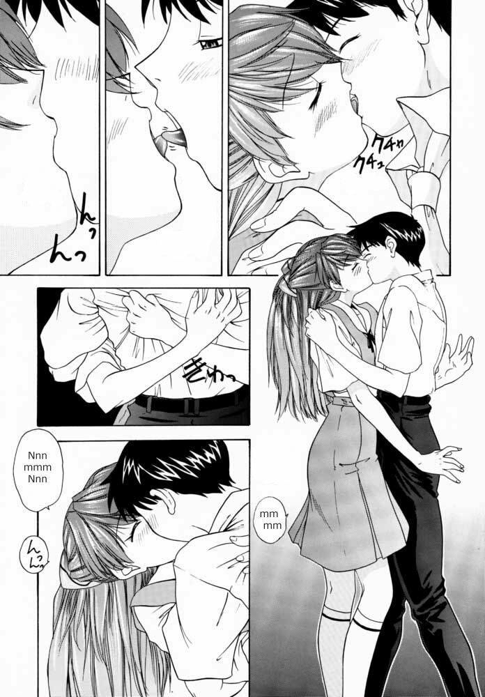 (C57) [Chimatsuriya Honpo (Asanagi Aoi, Musako Aroya)] 1999 Only Aska (Neon Genesis Evangelion) [English] [Fakku] [Decensored] page 17 full