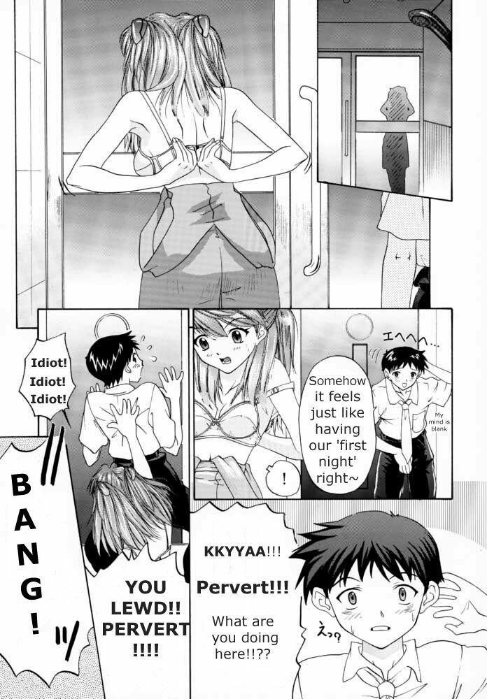 (C57) [Chimatsuriya Honpo (Asanagi Aoi, Musako Aroya)] 1999 Only Aska (Neon Genesis Evangelion) [English] [Fakku] [Decensored] page 19 full