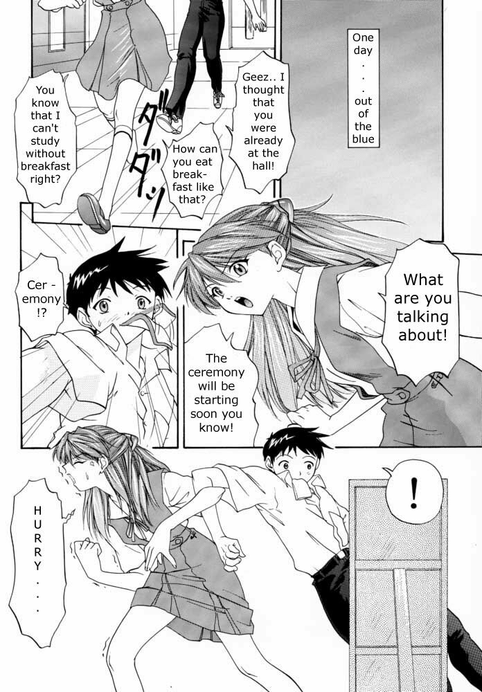 (C57) [Chimatsuriya Honpo (Asanagi Aoi, Musako Aroya)] 1999 Only Aska (Neon Genesis Evangelion) [English] [Fakku] [Decensored] page 6 full