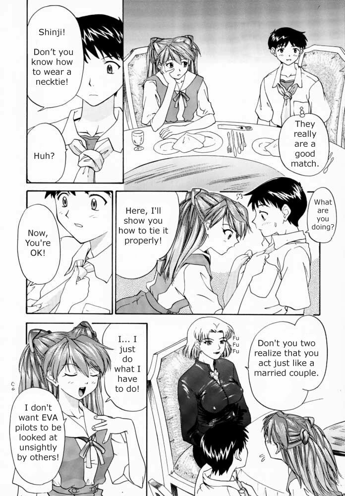 (C57) [Chimatsuriya Honpo (Asanagi Aoi, Musako Aroya)] 1999 Only Aska (Neon Genesis Evangelion) [English] [Fakku] [Decensored] page 9 full