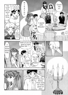 (C57) [Chimatsuriya Honpo (Asanagi Aoi, Musako Aroya)] 1999 Only Aska (Neon Genesis Evangelion) [English] [Fakku] [Decensored] - page 10