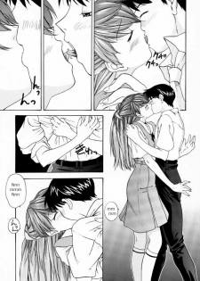 (C57) [Chimatsuriya Honpo (Asanagi Aoi, Musako Aroya)] 1999 Only Aska (Neon Genesis Evangelion) [English] [Fakku] [Decensored] - page 17