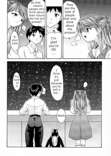 (C57) [Chimatsuriya Honpo (Asanagi Aoi, Musako Aroya)] 1999 Only Aska (Neon Genesis Evangelion) [English] [Fakku] [Decensored] - page 34