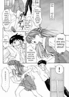 (C57) [Chimatsuriya Honpo (Asanagi Aoi, Musako Aroya)] 1999 Only Aska (Neon Genesis Evangelion) [English] [Fakku] [Decensored] - page 6