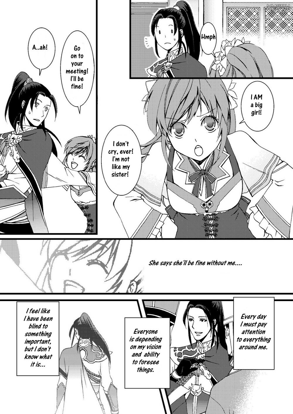 (Kouchi ni wa Tatsu koto Nakare 9) [Gekka (Kakei Asato)] Kochou Ranbu Ni (Dynasty Warriors) [English] page 6 full