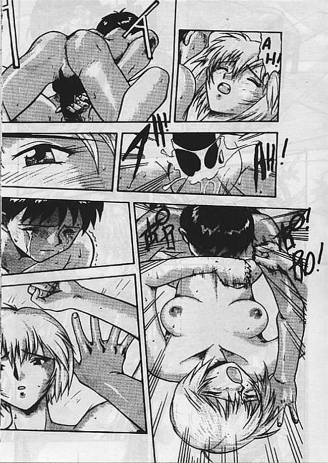 EVA X Vol 1 (Neon Genesis Evangelion) [Italian] page 33 full