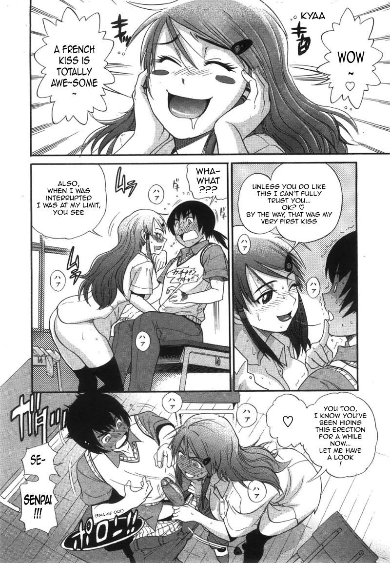 [Distance] HHH Triple Sex [English] (uncensored) page 12 full