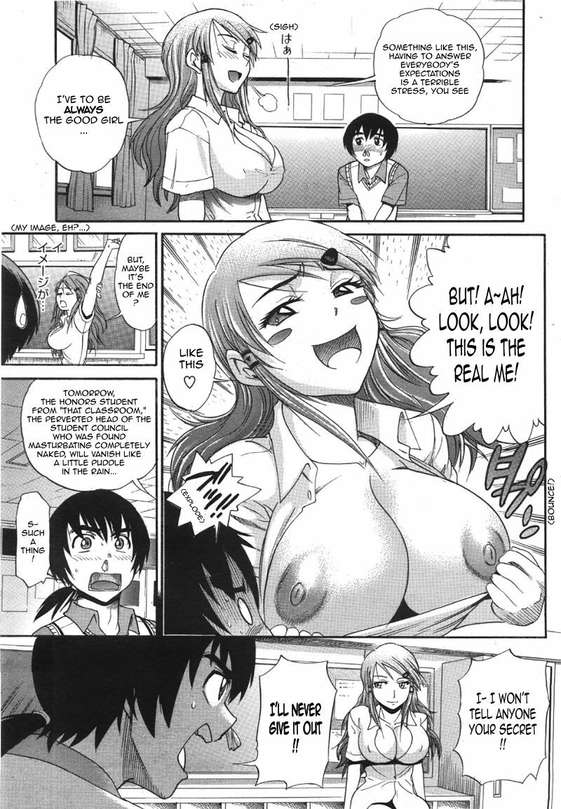 [Distance] HHH Triple Sex [English] (uncensored) page 9 full