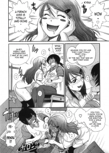 [Distance] HHH Triple Sex [English] (uncensored) - page 12