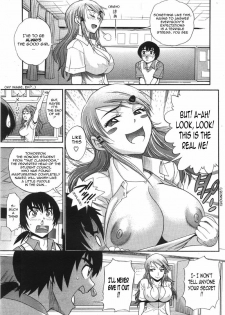 [Distance] HHH Triple Sex [English] (uncensored) - page 9