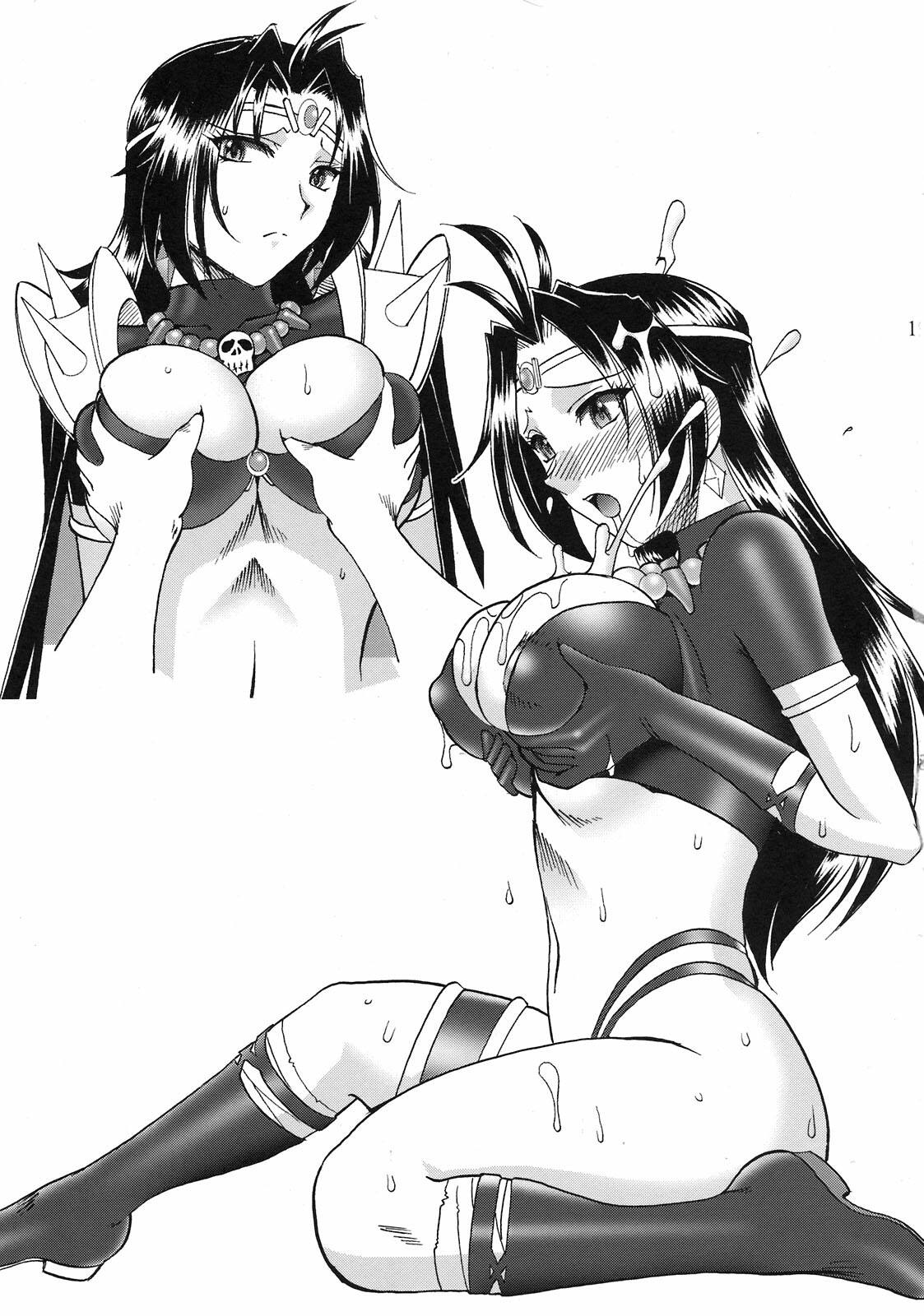 (CT13) [SEMEDAIN G (Mokkouyou Bond, Mizutani Mint)] SEMEDAIN G WORKS Vol. 35 - Shirohebi Ryuuko (Slayers) page 19 full