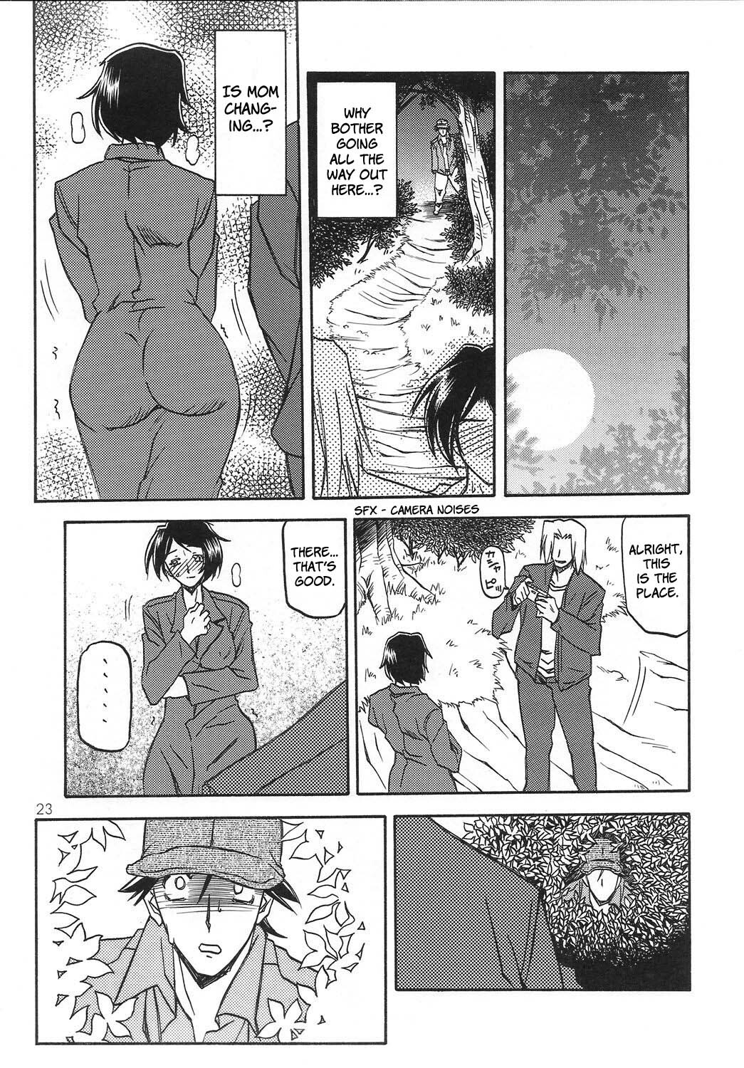 (COMIC1) [Sankaku Apron (Sanbun Kyoden, Umu Rahi)] Akebi no Mi - Satomi + Satomi Katei [English] [brolen] page 23 full