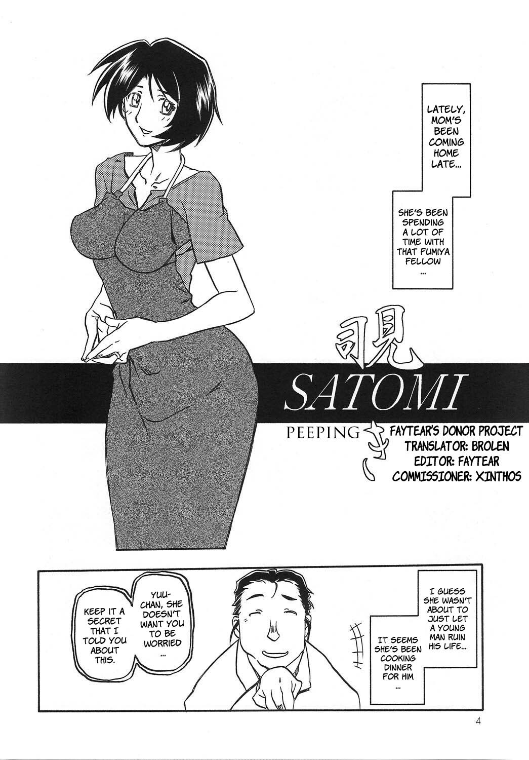 (COMIC1) [Sankaku Apron (Sanbun Kyoden, Umu Rahi)] Akebi no Mi - Satomi + Satomi Katei [English] [brolen] page 4 full