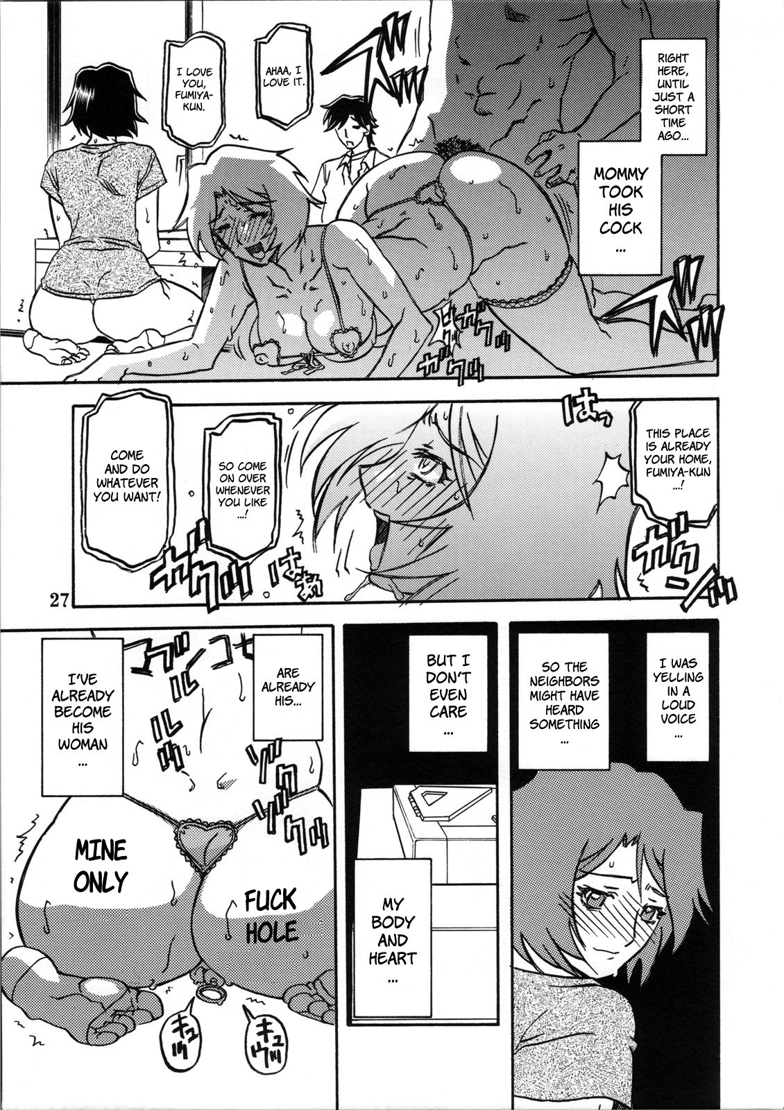 (COMIC1) [Sankaku Apron (Sanbun Kyoden, Umu Rahi)] Akebi no Mi - Satomi + Satomi Katei [English] [brolen] page 61 full