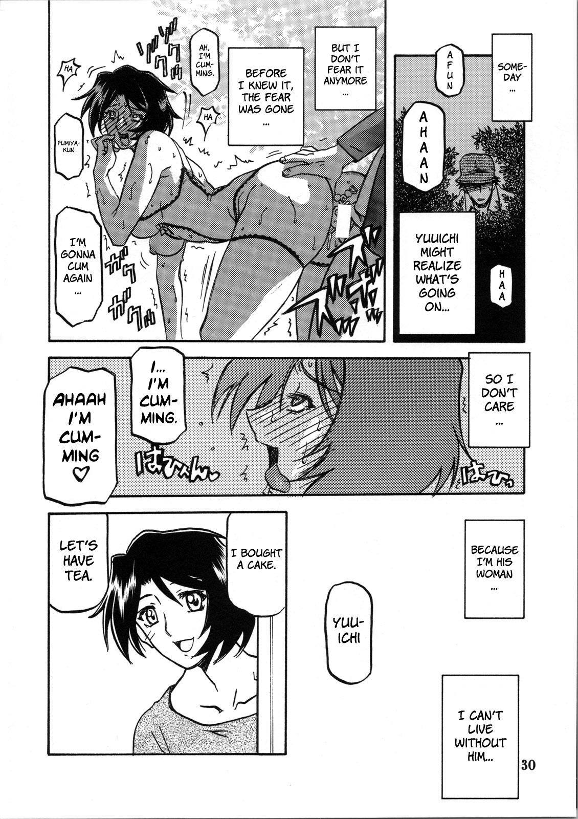 (COMIC1) [Sankaku Apron (Sanbun Kyoden, Umu Rahi)] Akebi no Mi - Satomi + Satomi Katei [English] [brolen] page 64 full