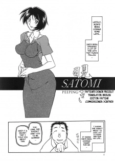 (COMIC1) [Sankaku Apron (Sanbun Kyoden, Umu Rahi)] Akebi no Mi - Satomi + Satomi Katei [English] [brolen] - page 4