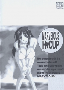 [Tenchuumaru] Marvelous H-Cup - page 5