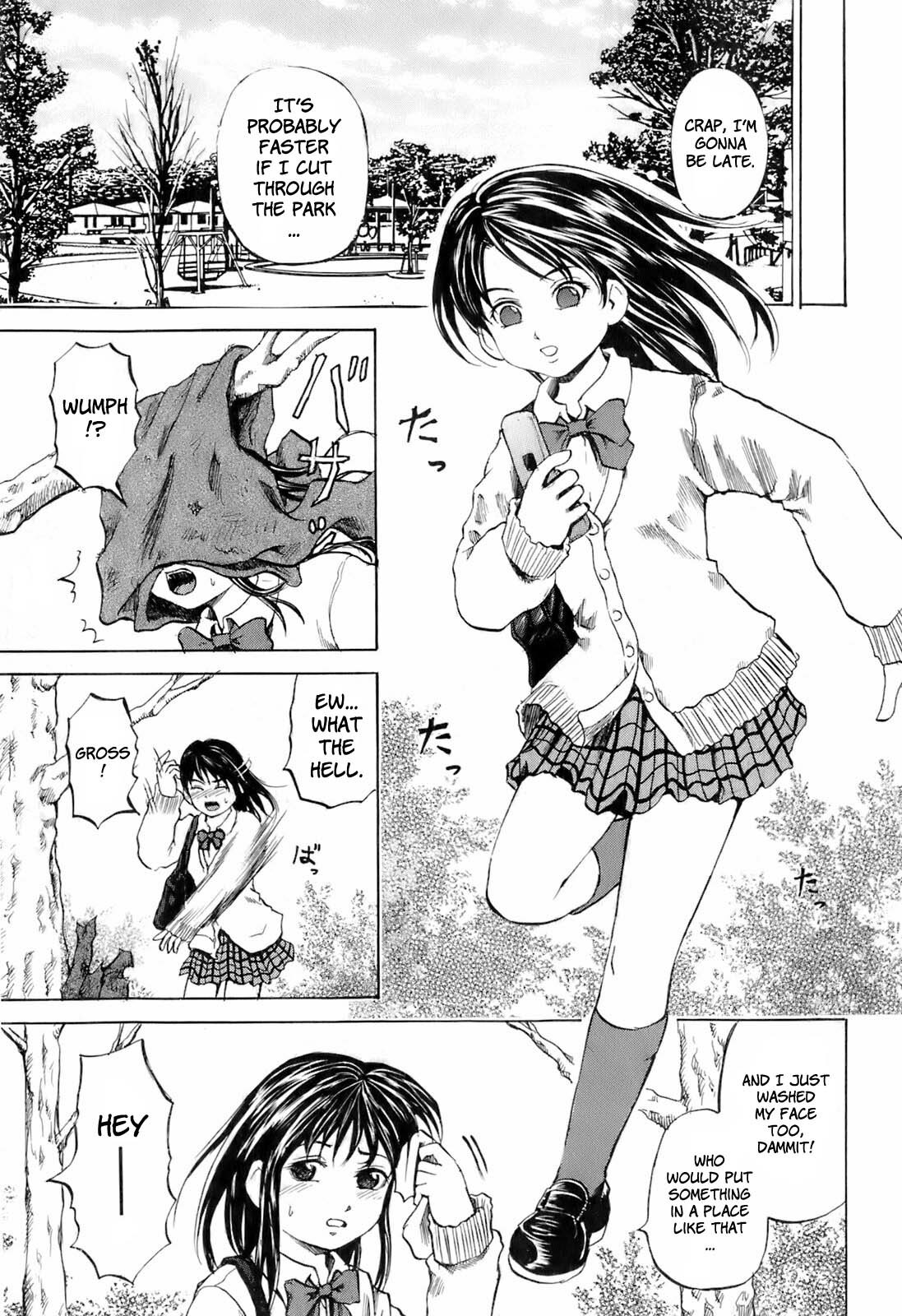 [Kawady MAX] Yogosareta Shoujo | Defiled Virgin (BUSTER COMIC 2008-03 Vol. 4) [English] =LWB= page 3 full