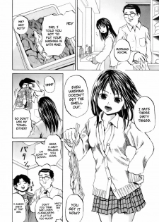 [Kawady MAX] Yogosareta Shoujo | Defiled Virgin (BUSTER COMIC 2008-03 Vol. 4) [English] =LWB= - page 2