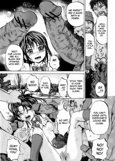 [Kawady MAX] Yogosareta Shoujo | Defiled Virgin (BUSTER COMIC 2008-03 Vol. 4) [English] =LWB= - page 7