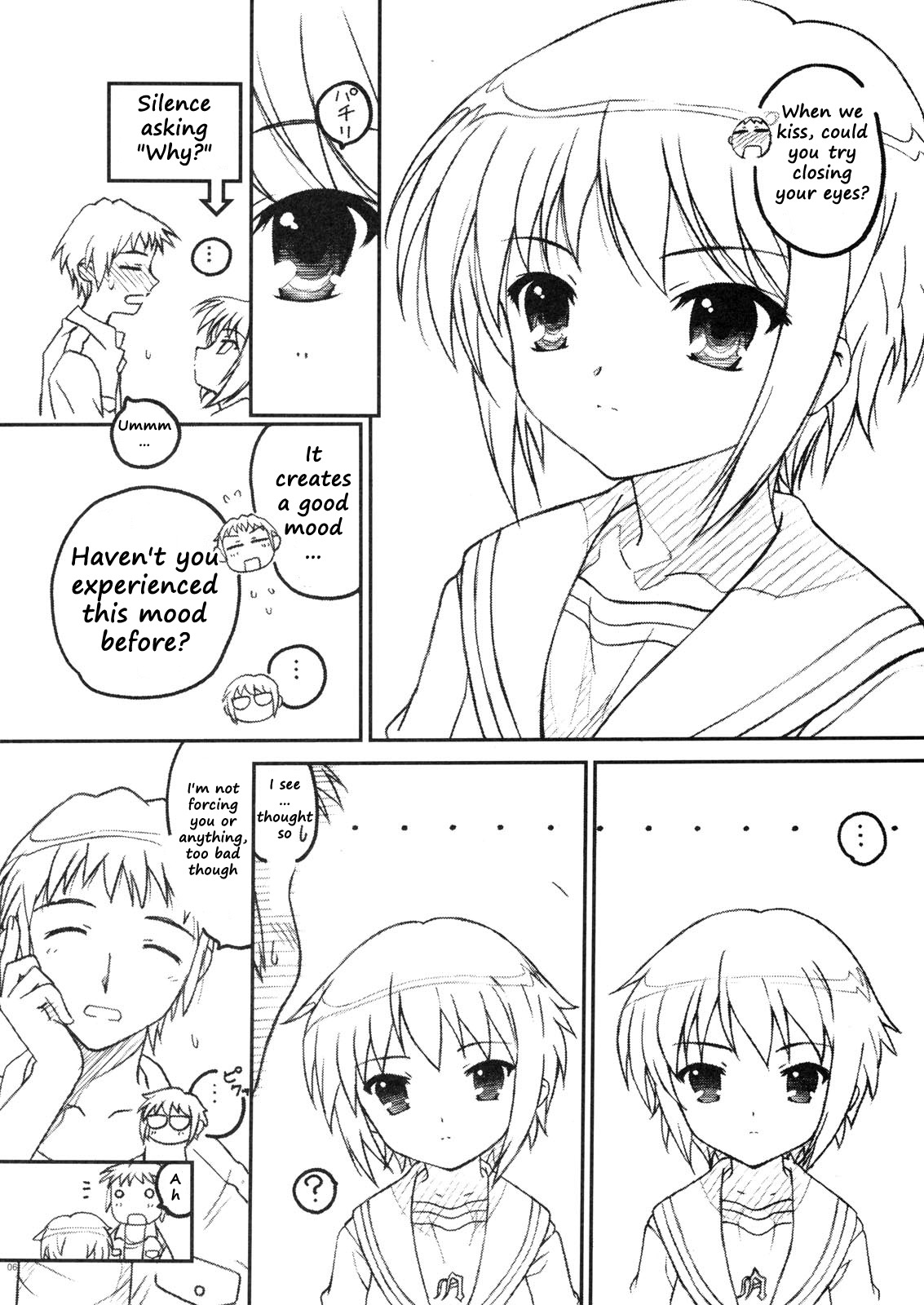 (SC39) [TIMTIM Machine (Kazuma G-Version)] TIMTIM Machine 19-gou (Suzumiya Haruhi no Yuuutsu) [English] [Ryuunotamashii] page 5 full