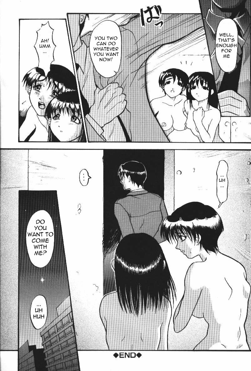 [Takeki Michiaki] Darkside - Welcome To The Darkside [English] =Torwyn= page 102 full