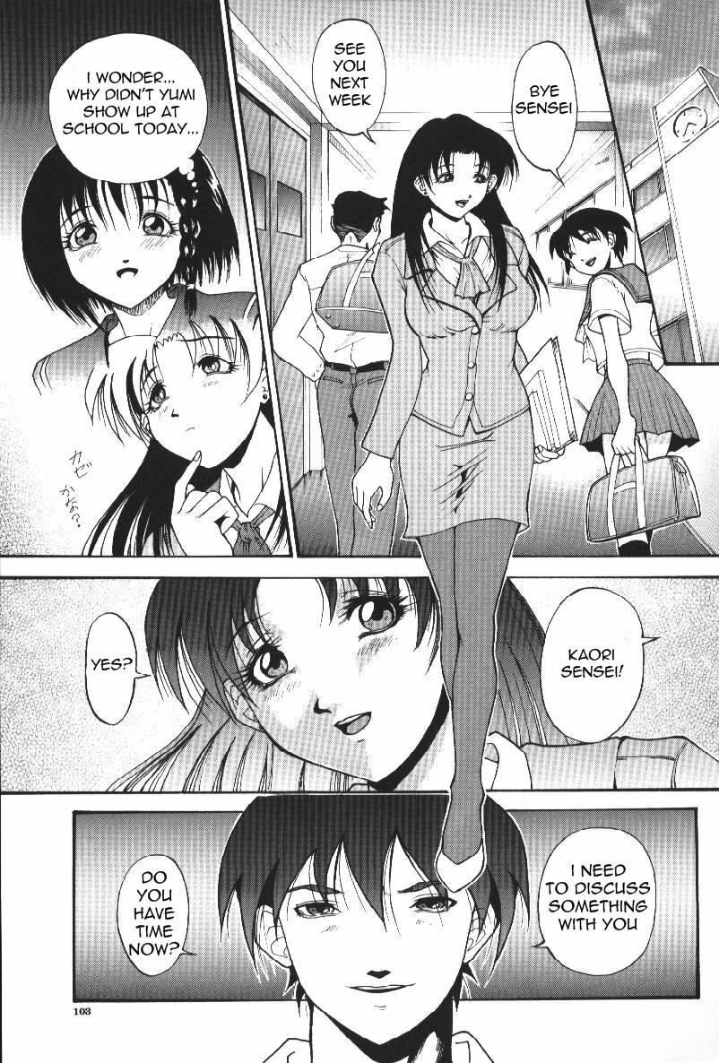 [Takeki Michiaki] Darkside - Welcome To The Darkside [English] =Torwyn= page 103 full