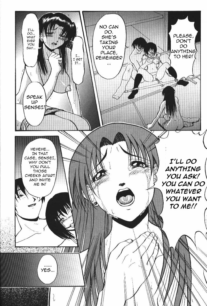 [Takeki Michiaki] Darkside - Welcome To The Darkside [English] =Torwyn= page 116 full