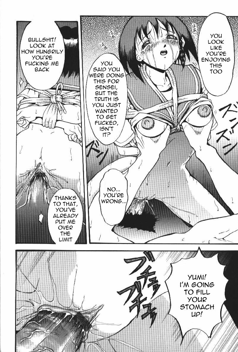 [Takeki Michiaki] Darkside - Welcome To The Darkside [English] =Torwyn= page 132 full