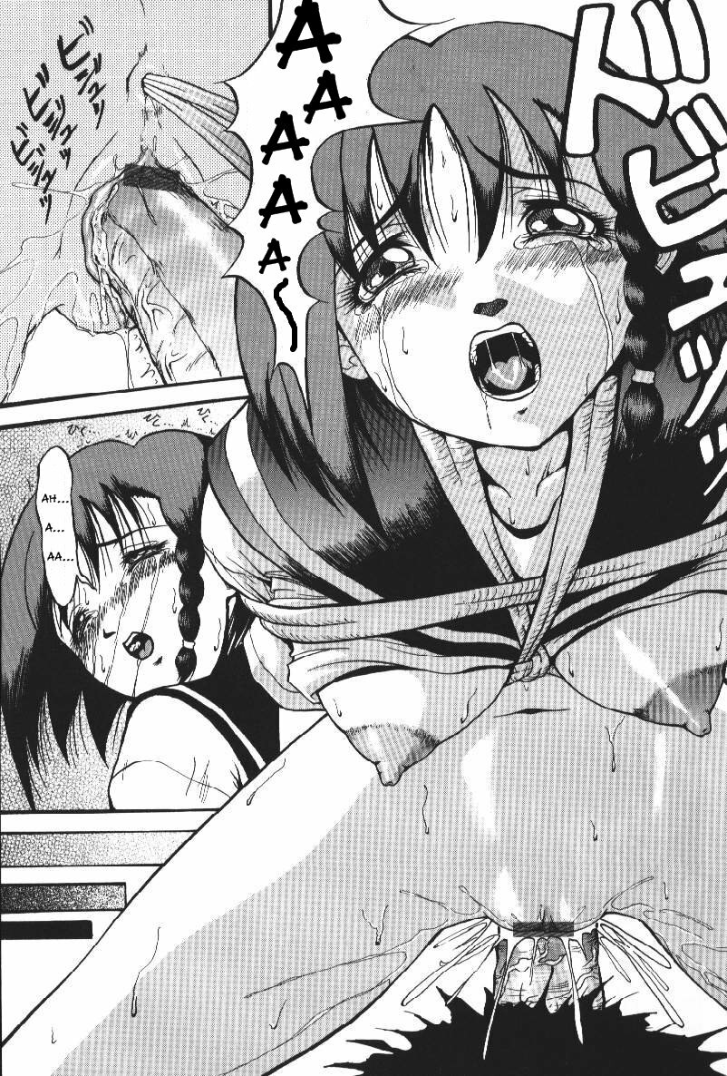 [Takeki Michiaki] Darkside - Welcome To The Darkside [English] =Torwyn= page 133 full