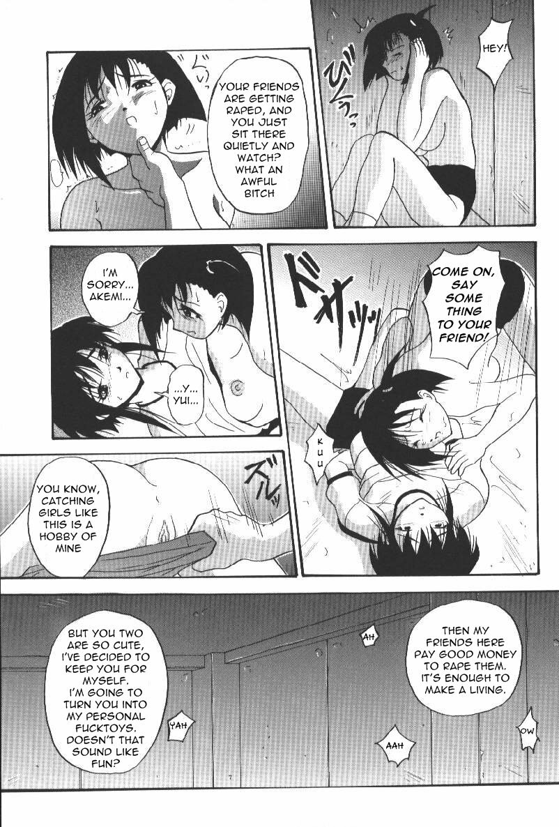 [Takeki Michiaki] Darkside - Welcome To The Darkside [English] =Torwyn= page 175 full