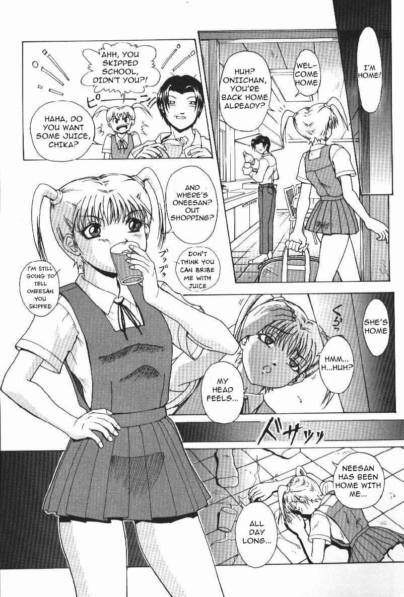 [Takeki Michiaki] Darkside - Welcome To The Darkside [English] =Torwyn= page 65 full