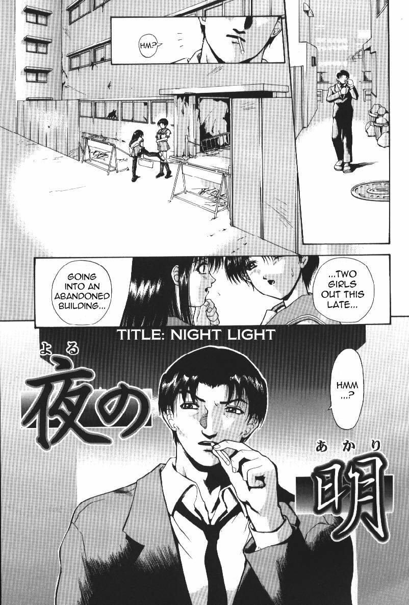 [Takeki Michiaki] Darkside - Welcome To The Darkside [English] =Torwyn= page 83 full