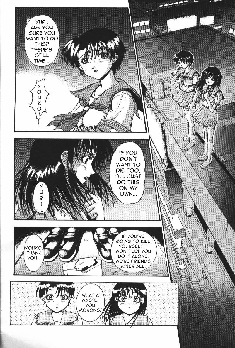 [Takeki Michiaki] Darkside - Welcome To The Darkside [English] =Torwyn= page 84 full