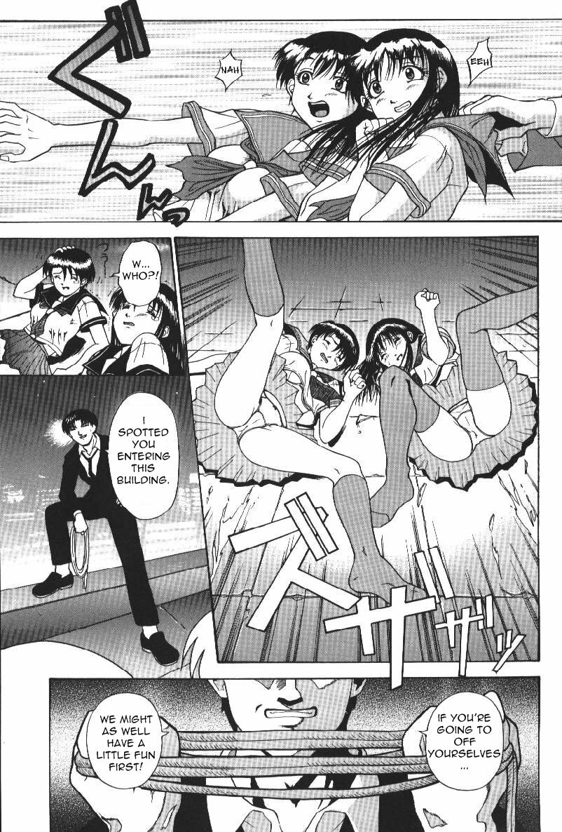 [Takeki Michiaki] Darkside - Welcome To The Darkside [English] =Torwyn= page 85 full