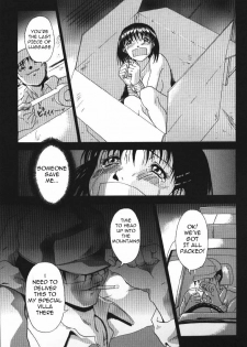 [Takeki Michiaki] Darkside - Welcome To The Darkside [English] =Torwyn= - page 39