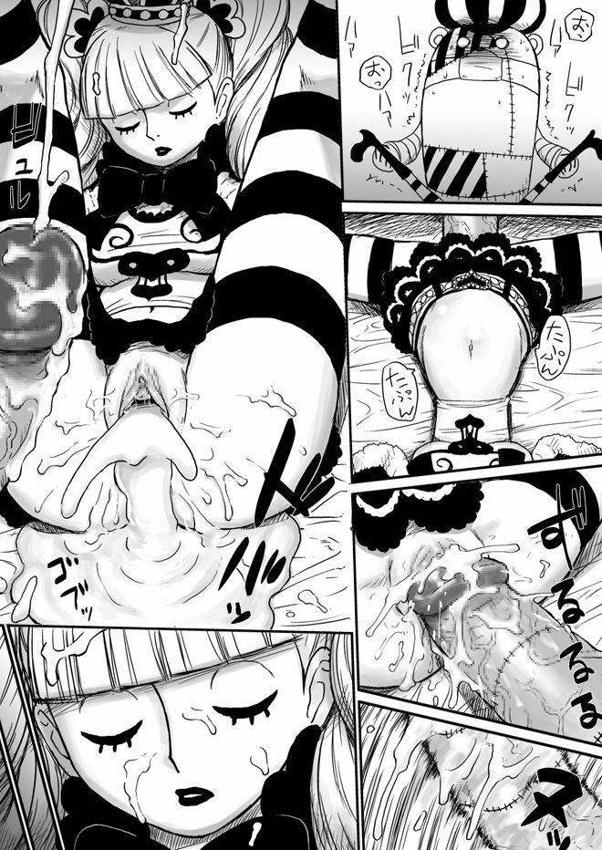 [Aoiro-Syndrome (Yuasa)] Gyakushuu no Kumashi (One Piece) page 5 full