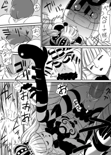 [Aoiro-Syndrome (Yuasa)] Gyakushuu no Kumashi (One Piece) - page 2