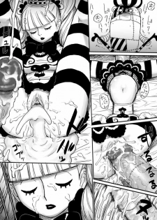 [Aoiro-Syndrome (Yuasa)] Gyakushuu no Kumashi (One Piece) - page 5