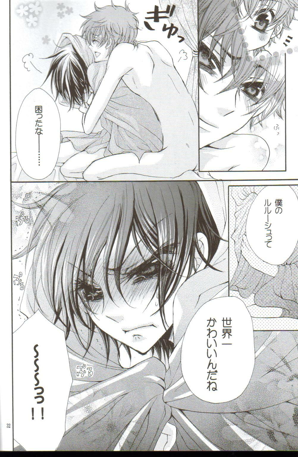 (C75) [Juurokugoh (Tohru)] HONEY WEDDING (Code Geass) page 29 full