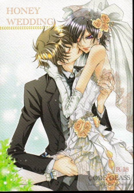 (C75) [Juurokugoh (Tohru)] HONEY WEDDING (Code Geass)