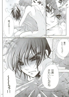 (C75) [Juurokugoh (Tohru)] HONEY WEDDING (Code Geass) - page 29